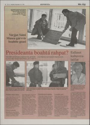 minaigi-19940819_000_00_00_006.pdf