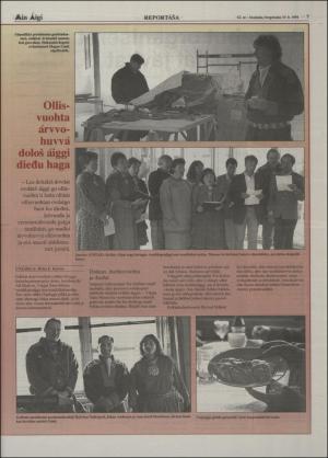 minaigi-19940819_000_00_00_007.pdf