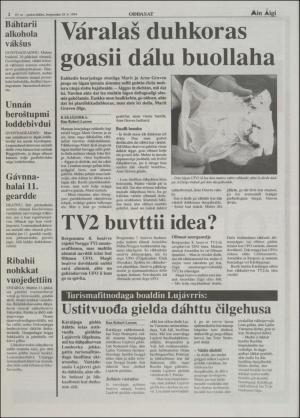 minaigi-19940824_000_00_00_002.pdf