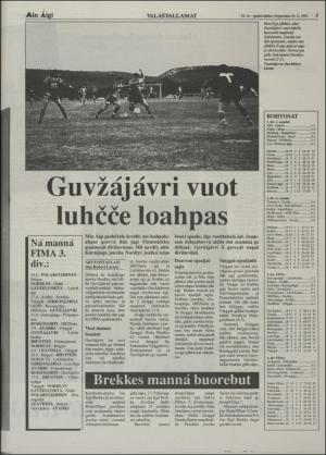 minaigi-19940824_000_00_00_005.pdf