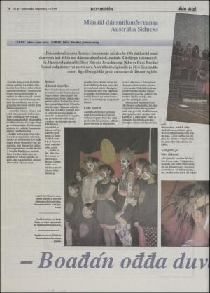 minaigi-19940824_000_00_00_006.pdf