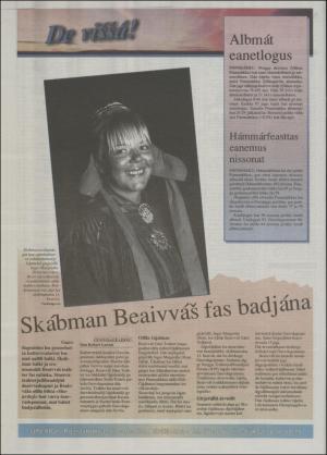 minaigi-19940824_000_00_00_012.pdf