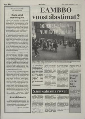 minaigi-19940826_000_00_00_003.pdf