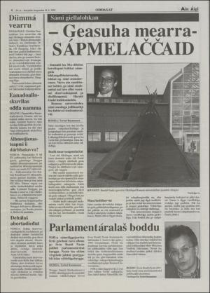 minaigi-19940826_000_00_00_004.pdf