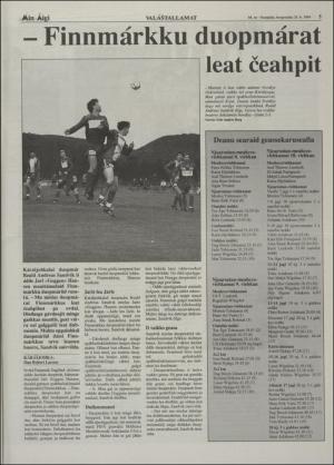 minaigi-19940826_000_00_00_005.pdf