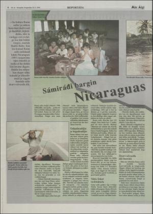 minaigi-19940826_000_00_00_006.pdf