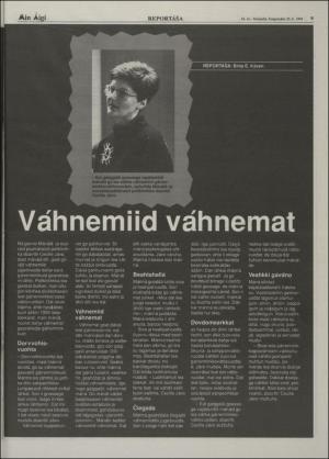 minaigi-19940826_000_00_00_009.pdf