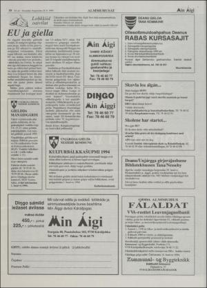 minaigi-19940826_000_00_00_010.pdf