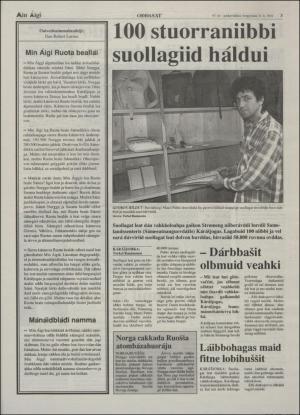 minaigi-19940831_000_00_00_003.pdf