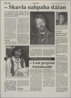 minaigi-19940831_000_00_00_005.pdf