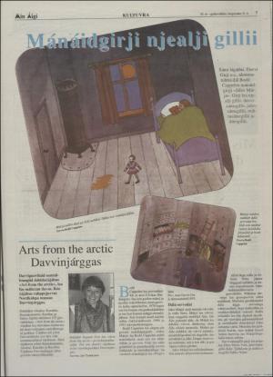 minaigi-19940831_000_00_00_007.pdf