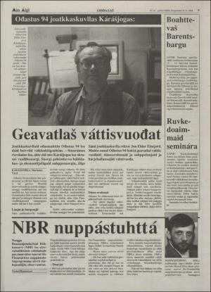 minaigi-19940831_000_00_00_009.pdf