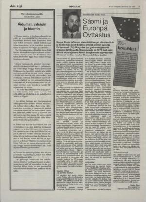 minaigi-19940902_000_00_00_003.pdf