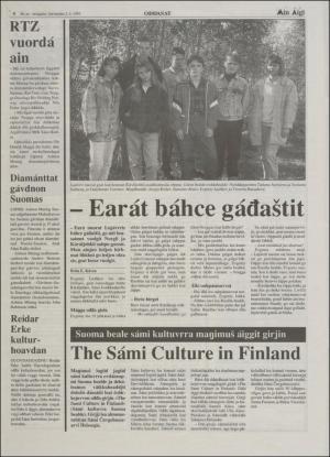 minaigi-19940902_000_00_00_004.pdf