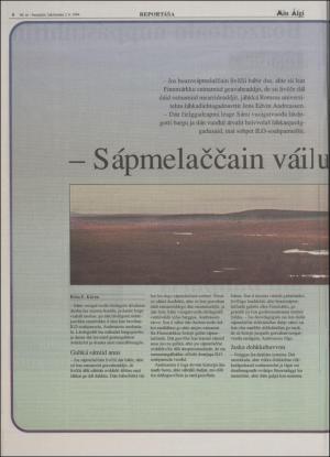 minaigi-19940902_000_00_00_006.pdf