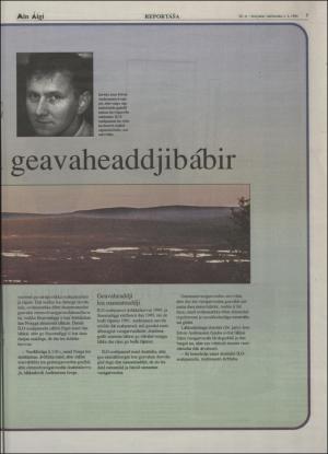 minaigi-19940902_000_00_00_007.pdf