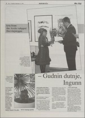 minaigi-19940902_000_00_00_008.pdf