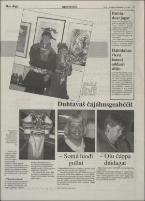 minaigi-19940902_000_00_00_009.pdf