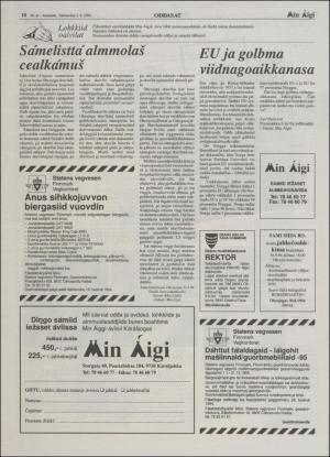 minaigi-19940902_000_00_00_010.pdf