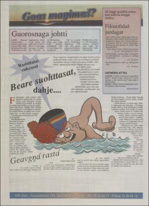 minaigi-19940902_000_00_00_012.pdf