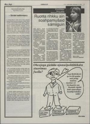 minaigi-19940907_000_00_00_003.pdf