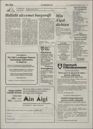 minaigi-19940907_000_00_00_009.pdf