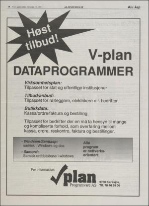 minaigi-19940907_000_00_00_010.pdf