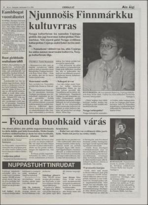 minaigi-19940909_000_00_00_002.pdf