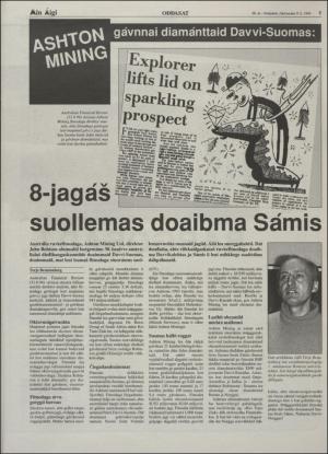 minaigi-19940909_000_00_00_005.pdf