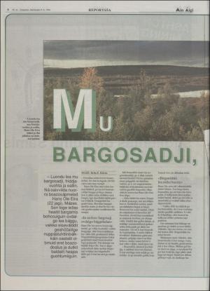 minaigi-19940909_000_00_00_006.pdf