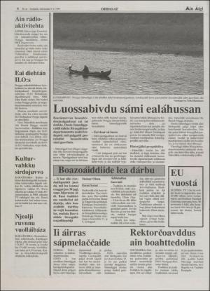 minaigi-19940909_000_00_00_008.pdf