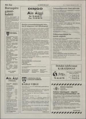 minaigi-19940909_000_00_00_009.pdf