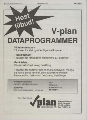 minaigi-19940909_000_00_00_010.pdf