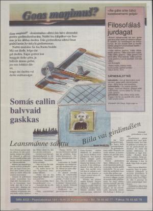 minaigi-19940909_000_00_00_012.pdf