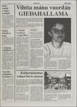 minaigi-19940914_000_00_00_002.pdf