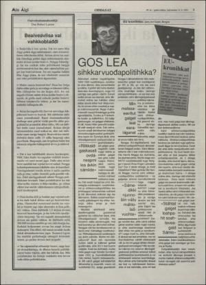 minaigi-19940914_000_00_00_003.pdf