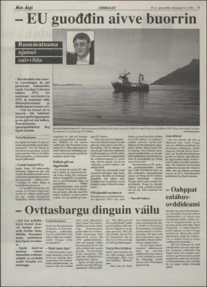 minaigi-19940914_000_00_00_005.pdf