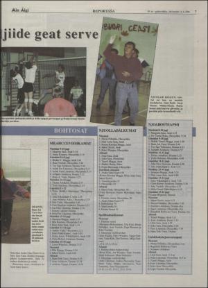 minaigi-19940914_000_00_00_007.pdf