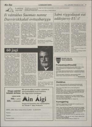 minaigi-19940914_000_00_00_009.pdf