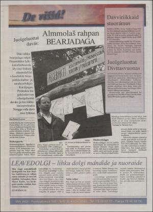 minaigi-19940914_000_00_00_012.pdf