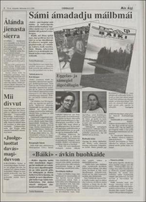 minaigi-19940916_000_00_00_002.pdf