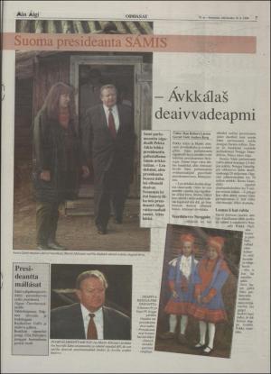 minaigi-19940916_000_00_00_007.pdf