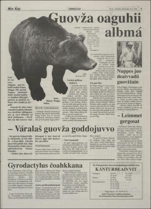 minaigi-19940916_000_00_00_009.pdf