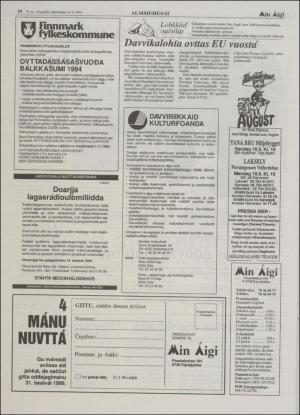 minaigi-19940916_000_00_00_010.pdf