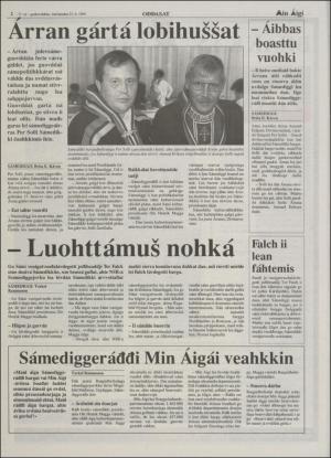 minaigi-19940921_000_00_00_002.pdf