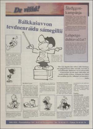 minaigi-19940921_000_00_00_012.pdf