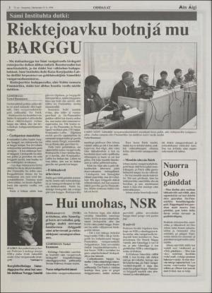 minaigi-19940923_000_00_00_002.pdf