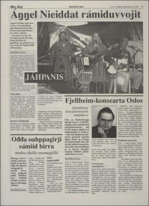 minaigi-19940923_000_00_00_005.pdf