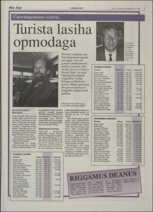 minaigi-19940923_000_00_00_007.pdf