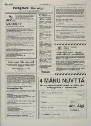 minaigi-19940923_000_00_00_009.pdf